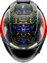 Load image into Gallery viewer, ARAI HELMETS, Arai Helmets Corsair-X Shogun XL Helmet - Advanced Ventilation and Lightweight Protection
