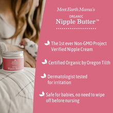 Load image into Gallery viewer, Earth Mama Organic Nipple Butter