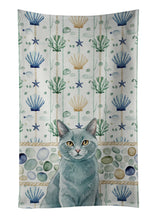 Load image into Gallery viewer, Solid Gray Cat Coastal Sea Glass Kitchen Towel